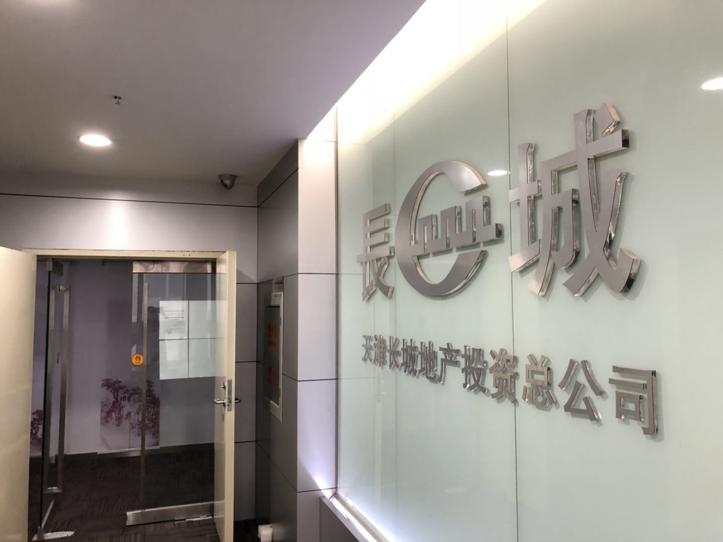 微信圖片_2018081617011623.jpg