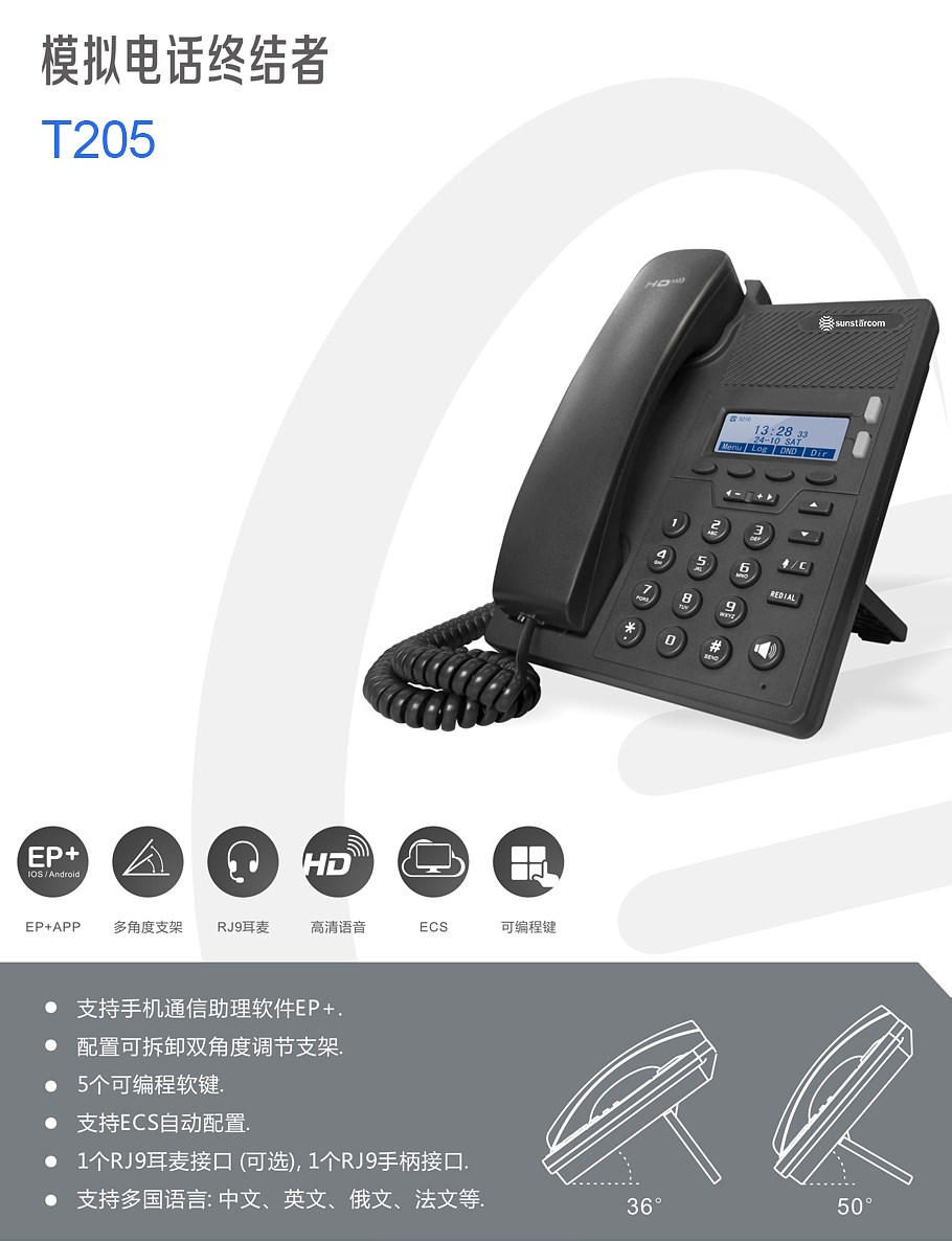 詳情_01.jpg