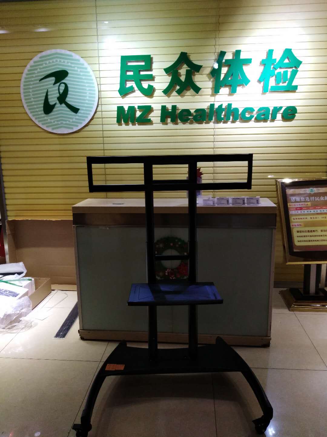微信圖片_201806081405023.jpg