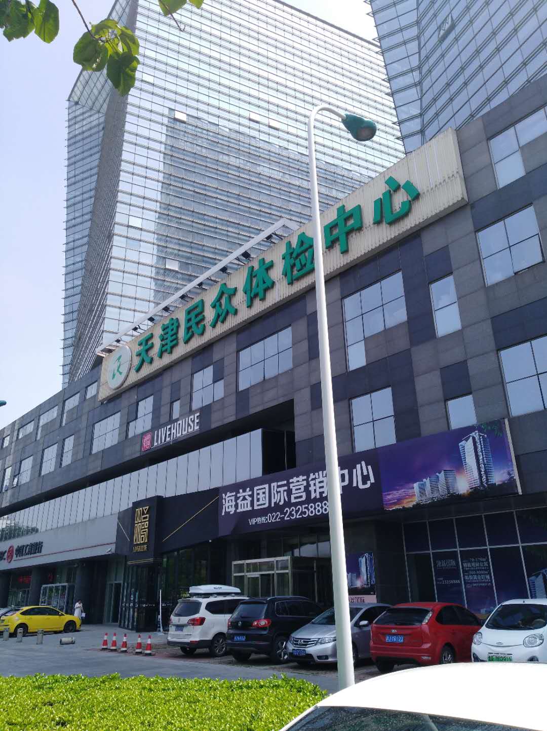 微信圖片_20180608140503.jpg