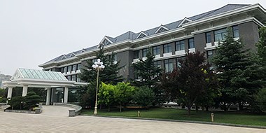 申瓯助力天津達沃斯論壇