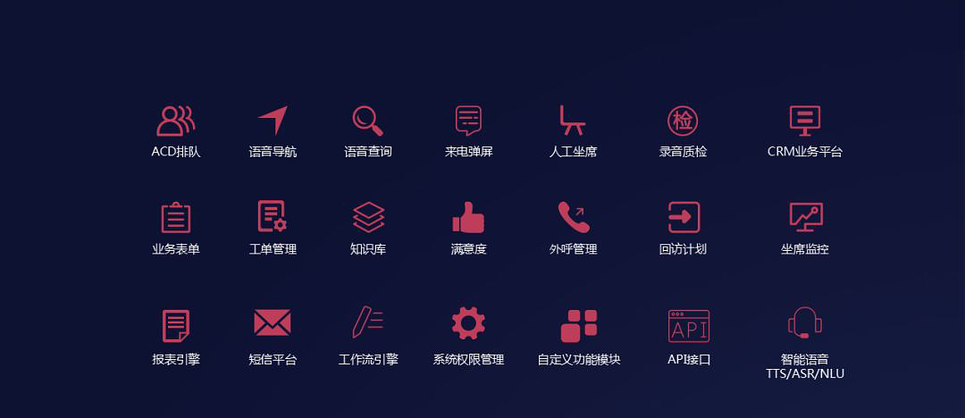 新建 DOC 文檔 (2)1102.png