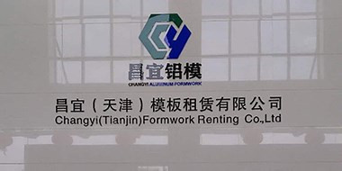 申瓯通信“一纖通”助力租賃合作運營商