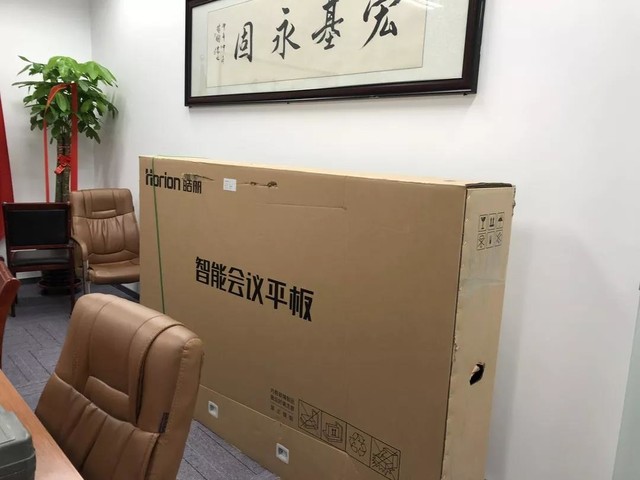 你下單，我管送——雙士達通訊竭誠爲您服務 