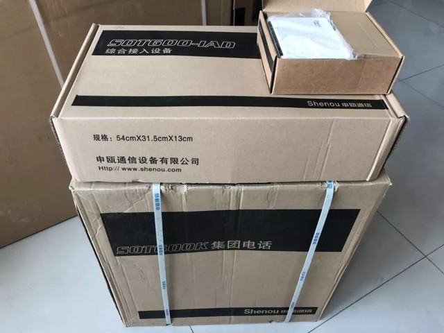 你下單，我管送——雙士達通訊竭誠爲您服務 