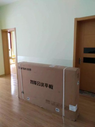 你下單，我管送——雙士達通訊竭誠爲您服務 