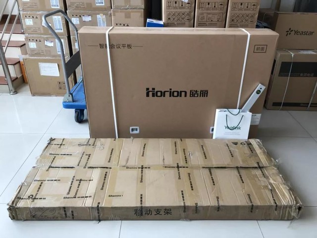 你下單，我管送——雙士達通訊竭誠爲您服務 