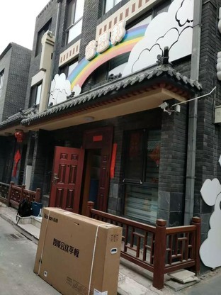 你下單，我管送——雙士達通訊竭誠爲您服務 